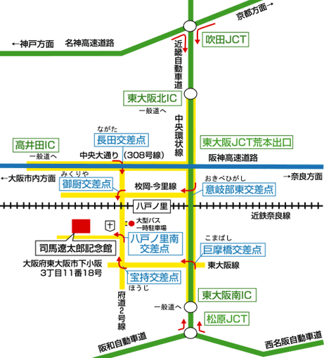 司馬遼太郎記念館への地図（電車）