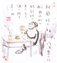 司馬遼太郎自筆の絵はがき（４）−「司馬遼太郎記念館」で購入してください！